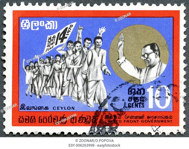 CEYLON - 1970: shows Victory March and S.W.R.D. Bandaranaike (1899-1959)
