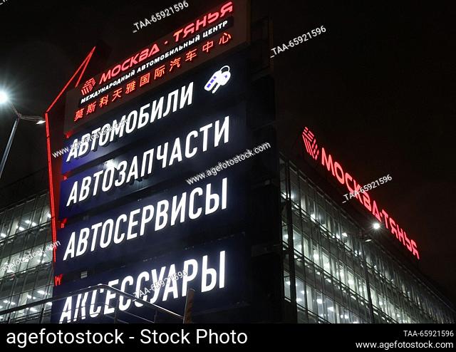 RUSSIA, MOSCOW - DECEMBER 19, 2023: A view of the Moscow-Tianya international auto centre. Sergei Karpukhin/TASS
