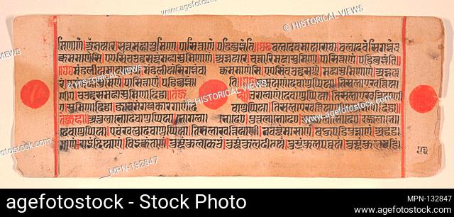 Leaf from a Kalpa Sutra (Jain Book of Rituals). Artist: Bhadrabahu (Indian, died ca. 356 B.C.); Date: 15th century; Culture: India (Gujarat); Medium: Ink