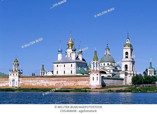 Spaso-Yakovlevsky Monastery (Monastery of St. Jacob Saviour) founded in the late 14th century and Lake Nero, Rostov the Great. Golden Ring, Russia