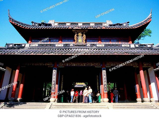 China: Entrance to Yue Fei Mu or Mausoleum of General Yue Fei, Hangzhou