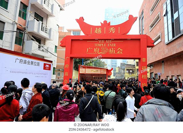 Guangzhou, China - FEB 20, 2011 : Temple fair helds in Guangzhou town god's temple