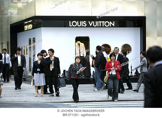 Louis Vuitton store on Chuo Dori Street, luxury shopping and entertainment district, Ginza, Tokyo, Japan, Asia