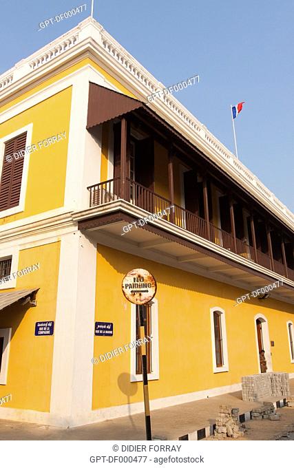 FACADE OF THE CONSULATE GENERAL OF FRANCE IN THE FRENCH QUARTER OF PONDICHERRY, FORMER FRENCH TRADING POST OF PONDICHERRY, PUDUCHERRY