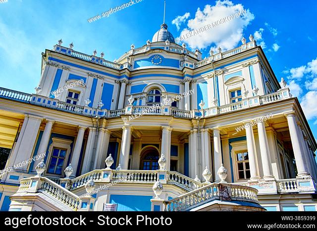Sledge House facade. Brilliant example of baroque architecture. Oranienbaum Lomonosov Russia