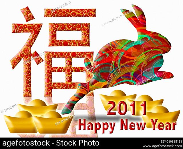 Happy Chinese New Year 2011 with Colorful Rabbit and Prosperity