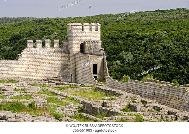 Choumen fortress (Vth century BC, IInd-IVth centuries AC). Sumen. Bulgaria