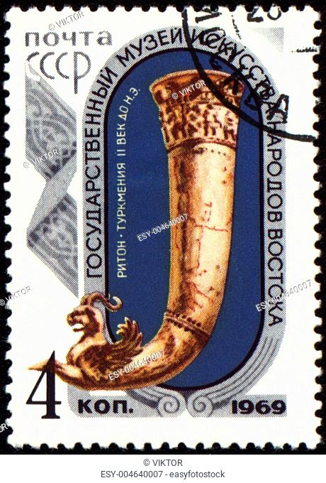 Ancient rhyton on post stamp