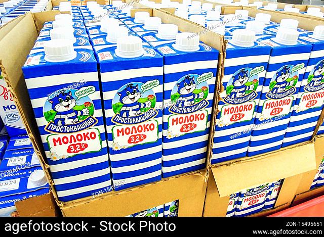 Samara, Russia - March 18, 2020: Packaged milk Prostokvashino ready for sale at the superstore