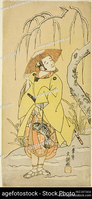 The Actor Arashi Otohachi I as Numataro, the Retainer of Utou Yasukata, in Part Two.., c.1766. Creator: Ippitsusai Buncho