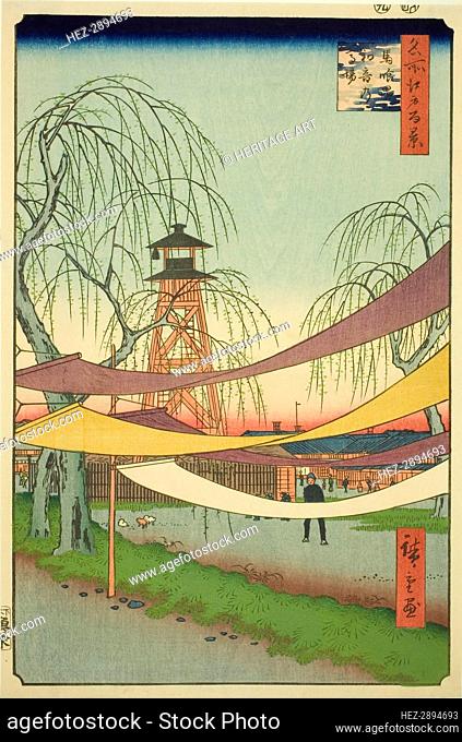 The Hatsune Riding Grounds at Bakuro-cho (Bakuro-cho Hatsune no Baba), from the series.., 1857. Creator: Ando Hiroshige