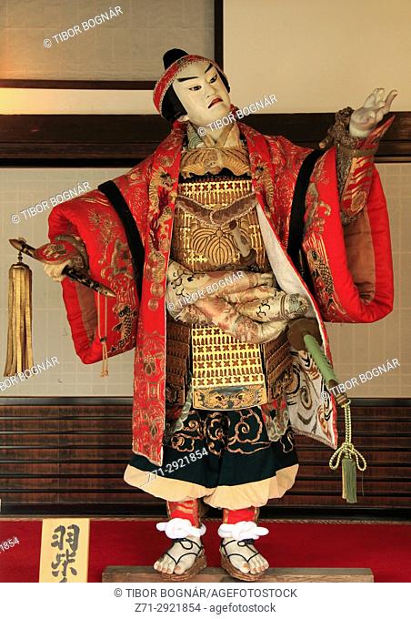 Japan, Osaka, Tenjin Matsuri, festival, Tenmangu Shrine, Omukae Ningyo doll,