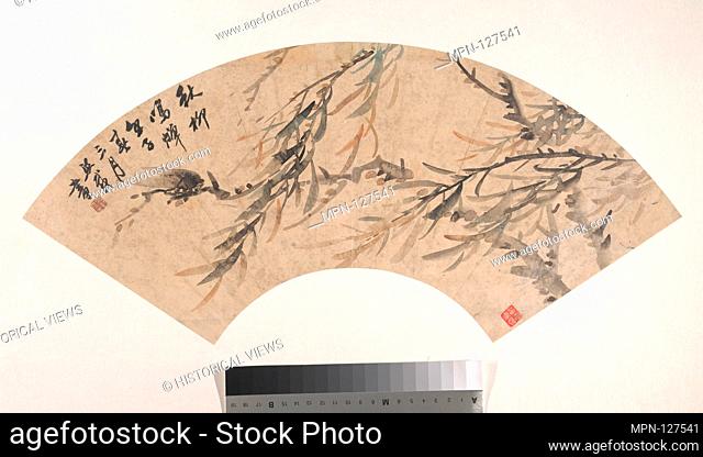 Cicada. Artist: Wu Xizai (Chinese, 1799-1870); Period: Qing dynasty (1644-1911); Date: dated 1852; Culture: China; Medium: Folding fan mounted as an album leaf;...