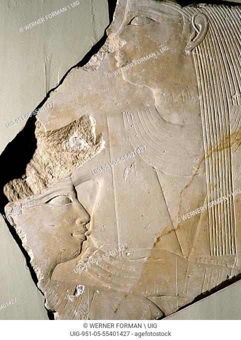 A detail of a relief from the temple of King Unas at Saqqara
