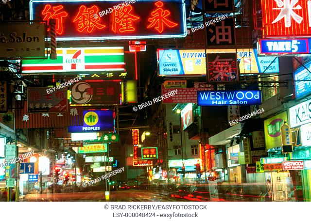 Times Square. Hong Kong, China