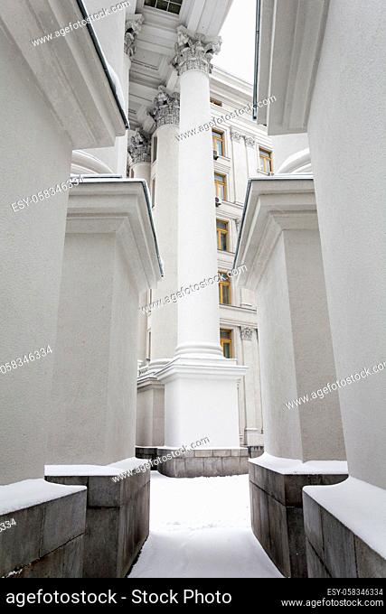 KIEV, UKRAINE - DECEMBER 12, 2016: Ministry of Foreign Affairs of Ukraine , Fragments of the grandiose building. Kiev, Ukraine