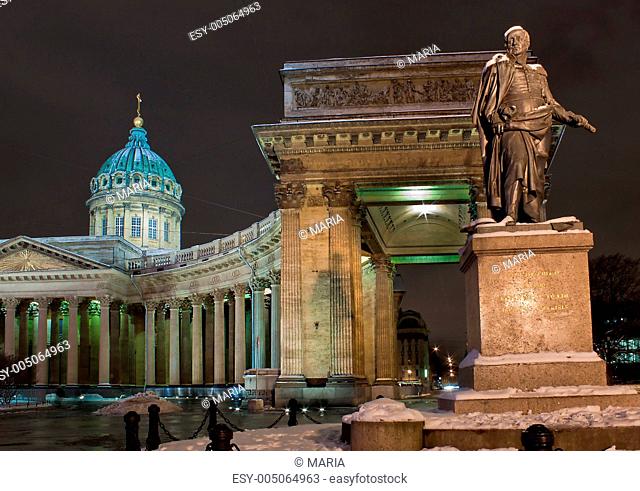 Night view of Kazan Cathedral in Russia