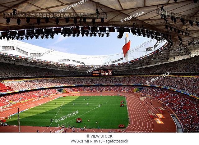 Indoors Scene Of National Stadium, Beijing, China