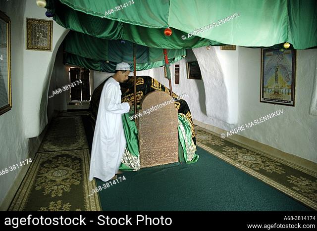 Mausoleum of Bin Ali in Mirbat. A tiny beautiful mosque containing the grave of Muhammed Bin Ali who was a descendant of Prophet Muhammad Peace Be Upon Him and...