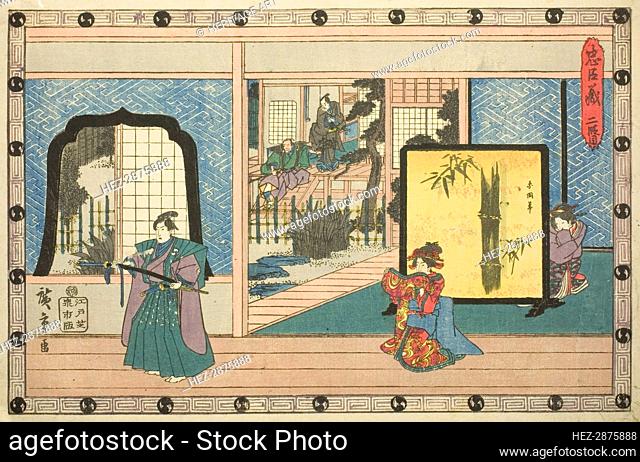 Act 2 (Nidanme), from the series The Revenge of the Loyal Retainers (Chushingura), c. 1834/39. Creator: Ando Hiroshige