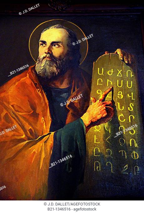Armenian Saint Mesrob, inventor of the Armenian alphabeth in 404, Forty Martyrs Armenian cathedral, Jdeidé, Aleppo, Syria
