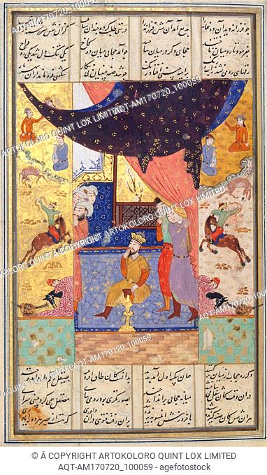 Khamsa (Quintet) of Nizami, A.H. 853/A.D. 1449â€“50, Attributed to Iran, Shiraz, Vellum paper, leather, 10 x 6 1/4in. (25.4 x 15.9cm), Codices
