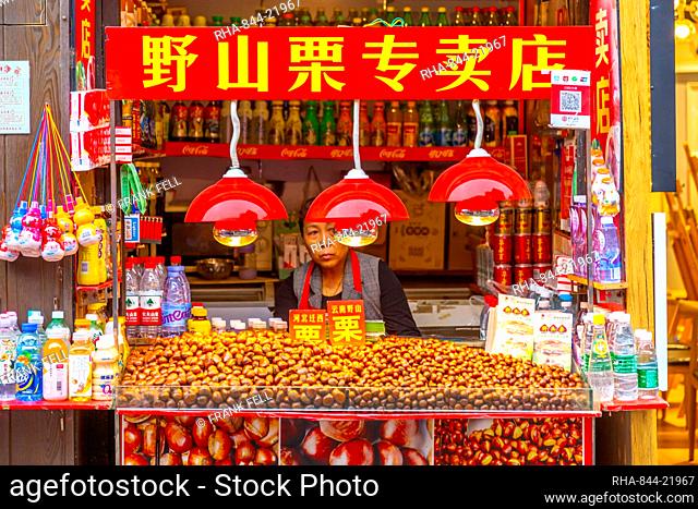 Local food on display in Ciqikou Old Town, Shapingba, Chongqing, China, Asia