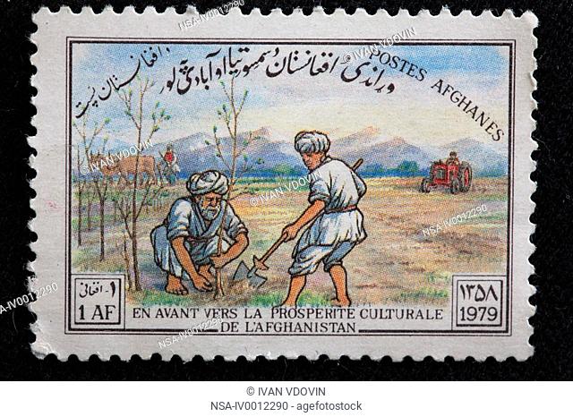 Growing a tree, postage stamp, Afghanistan, 1979