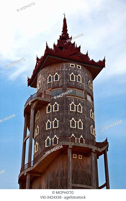 The NAN MYINT TOWER at the NATIONAL KANDAWGYI GARDENS in PYIN U LWIN also known as MAYMYO - MYANMAR - 04/05/2012