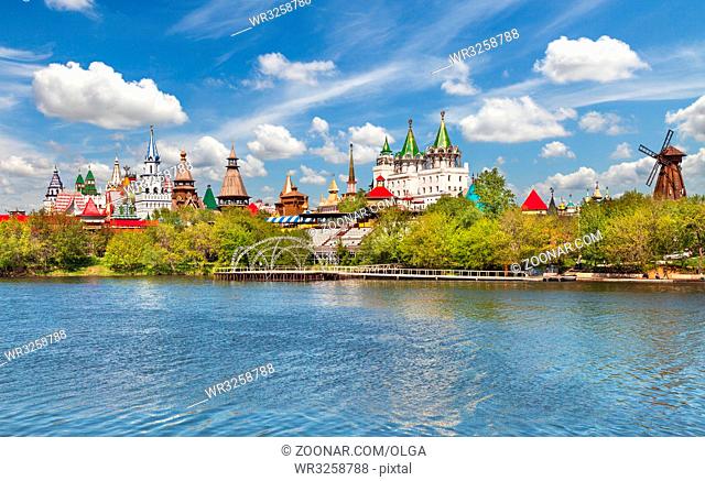 Moscow, Russia - May 15, 2016: Complex