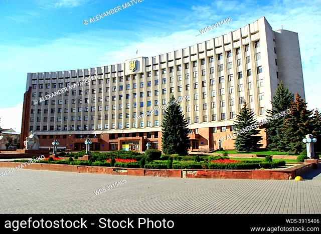 Great building of State Administration in Ivano-Frankivsk. Big modern building of region administration