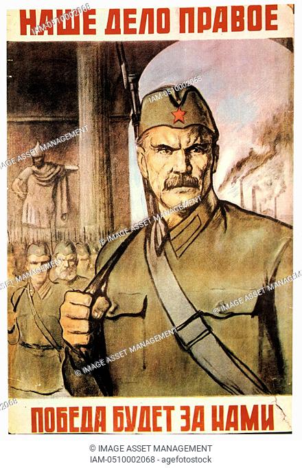 Our Cause is Just. Victory will be ours', 1941. Soviet propaganda poster. USSR Russia Communism Communist
