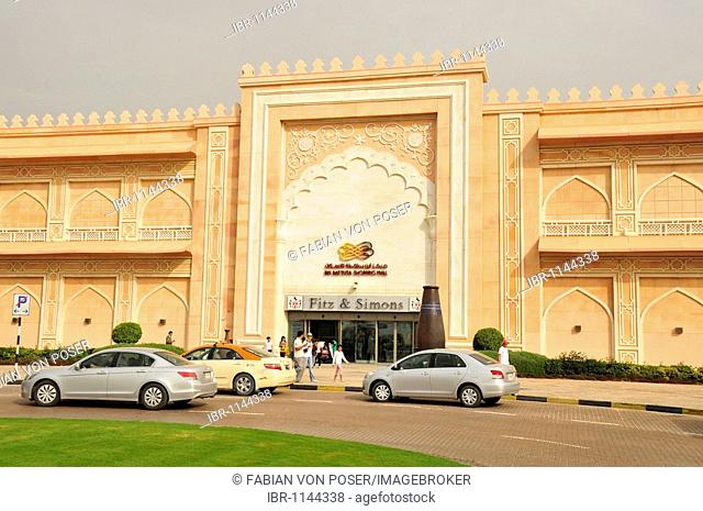 Entrance portal of the Ibn Battuta Mall, Shopping Mall, Dubai, United Arab Emirates, Arabia, Middle East, Orient