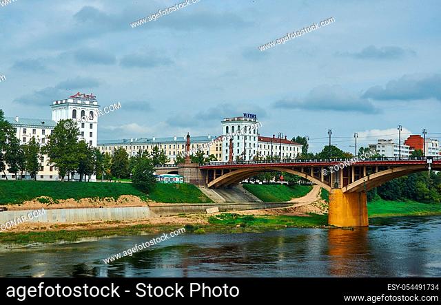 Vitebsk city in Belarus, Kirov bridge across the Western Dvina river