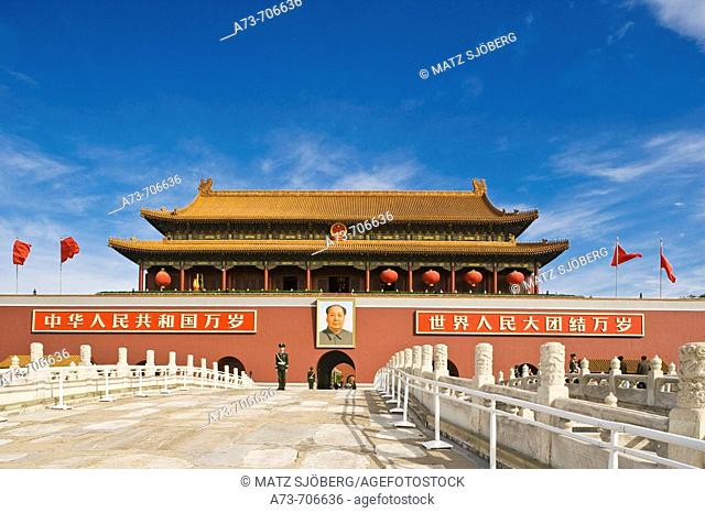 Tiananmen square. View near the Gate of Heavenly Peace. Beijing. China