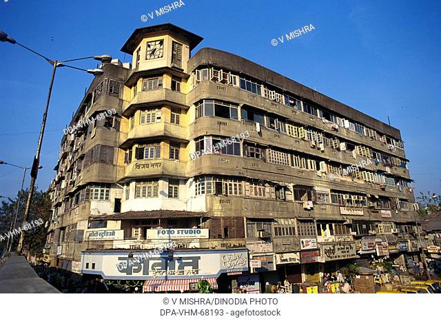 Old housing , Dadar , Bombay Mumbai , Maharashtra , India