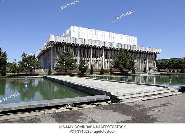 Tashkent, Uzbekistan - May 02, 2017: View of Istiklol, a biggest concert hall in the city
