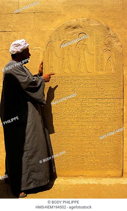 Egypt, Lower Egypt, Saqqara, listed as World Heritage by UNESCO, engraved stele in the necropolis