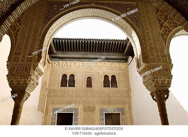 Patio del Mexuar (Court of the Council Chamber), Alhambra, Granada. Andalucia, Spain