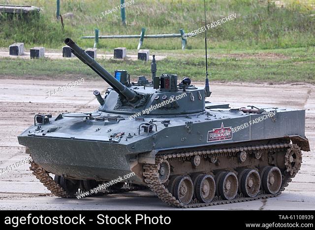 RUSSIA, MOSCOW - AUGUST 16, 2023: A BMD-4 infantry fighting vehicle takes part in a dynamic display of weaponry and military hardware as part of the Army 2023...