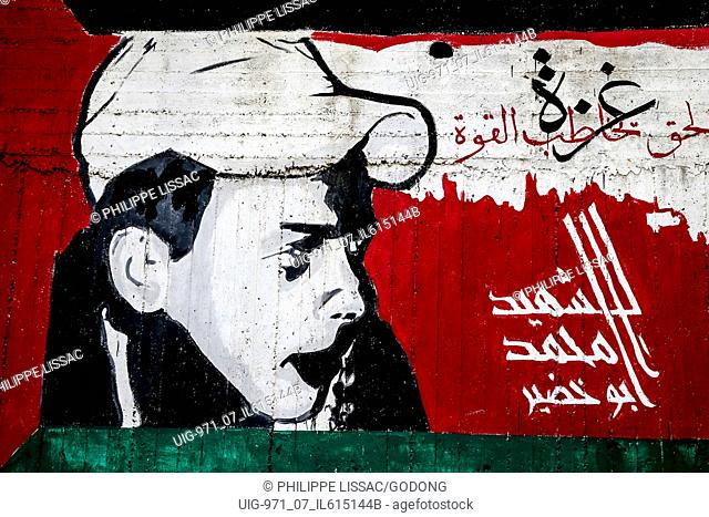 Wall art in Nazareth, Israel : portrait of Gaza shaheed (freedom fighter) Mohammed Abu Khdeir