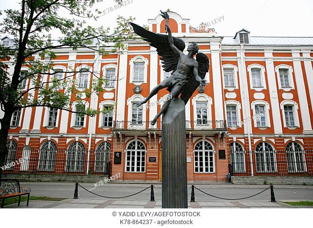 The Twelve colleges building in Vasilievsky Island now the main building of St  Petersburg univercity, Russia
