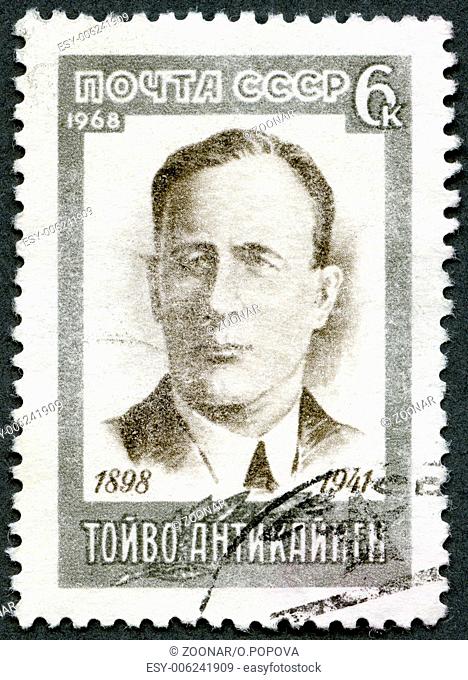 USSR - 1968: shows portrait of Toivo Antikainen (1898-1941), Finnish Workers Organizer