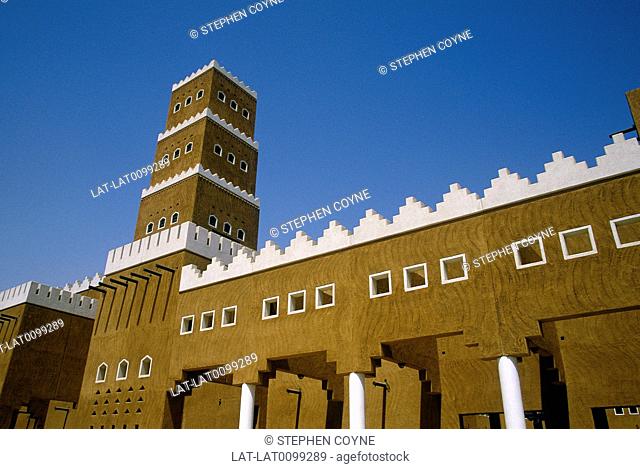 Dir'aiyah. Nasir Bin Saud Palace. Red stone building. White detail