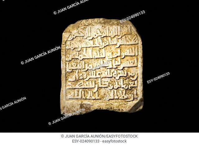 Sapur tombstone, first king Taifa of Badajoz (+1022). Translation: Duios the name of the merciful. The tomb of hajib Spur-God is merciful
