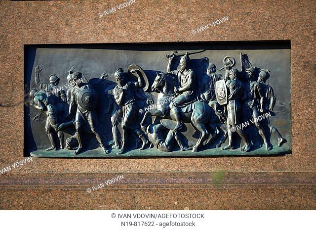 Bas-relief from Monument to Minin and Pozharsky (1808, by Ivan Martos), Red Square, Moscow, Russia