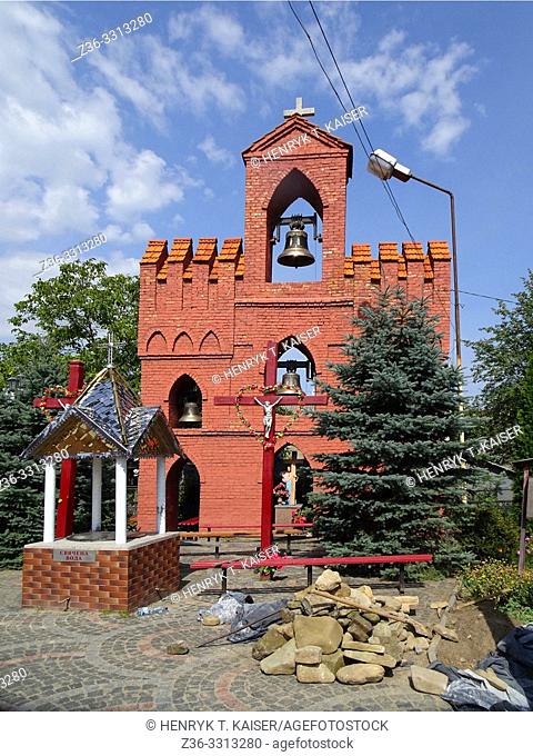 Belfry the Greek Catholic church of St Anny, Boryslav, Ukraine