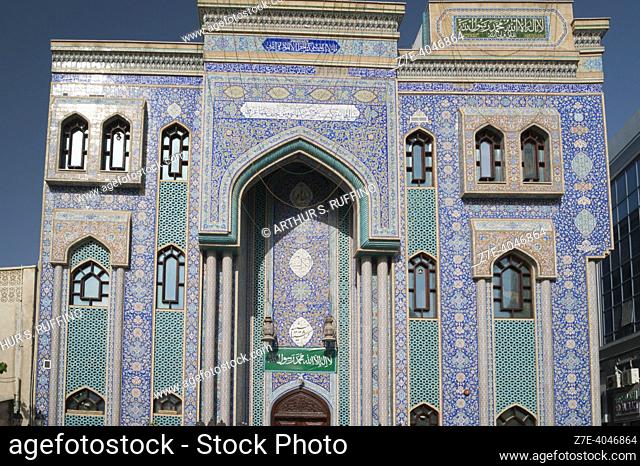 Iranian Mosque (Ali In Abi Talib Mosque), (Bur Dubai). Dubai. United Arab Emirates. Middle East