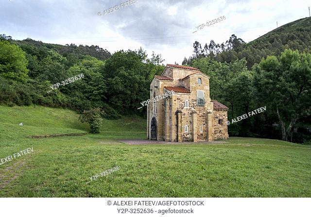 Romanesque church San Miguel de Lillo in Oviedo, Asturias, Spain