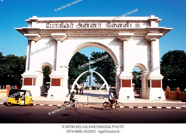 Anna memorial at Marina Beach, Chennai, Tamil Nadu, India, Asia
